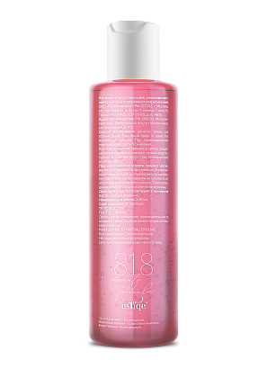 Купить 818 Beauty formula 200 мл тоник для лица гиалуроновый для чувствительной кожи