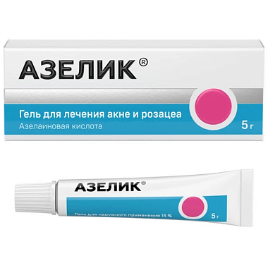 Купить Азелик 15 % 5 г гель для наружного применения