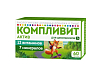 Купить Компливит Актив таблетки покрытые пленочной оболочкой №60