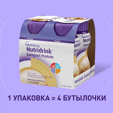 Купить Нутридринк компакт протеин 125 мл 4 шт смесь для энтерального питания кофе