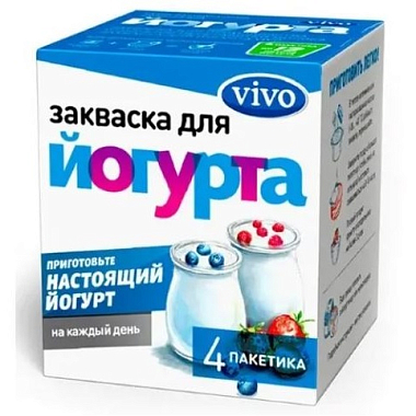Купить Закваска Виво йогурт фл 0,5г №4