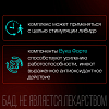Купить Вука Форте 30 шт таблетки покрытые пленочной оболочкой массой 1100 мг
