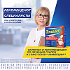 Купить ТераФлю Экстра 2 г 10 шт порошок для приготовления раствора для приема внутрь яблоко + корица