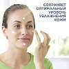 Купить Cetaphil Крем ночной увлажняющий с гиалуроновой кислотой 48 мл