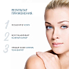 Купить Uriage Eau Thermale 40 мл крем для лица увлажняющий обогащенный