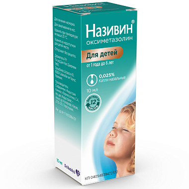 Купить Називин 0,025% 10 мл капли назальные