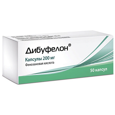 Купить Дибуфелон 200 мг 50 шт капсулы