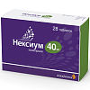 Купить Нексиум 40 мг 28 шт таблетки покрытые оболочкой