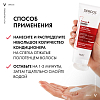 Купить Vichy Dercos 200 мл кондиционер укрепляющий от выпадения волос