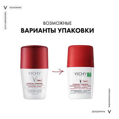Купить Vichy Clinical Control 50 мл дезодорант-антиперспирант против избыточного потоотделения 96 ч