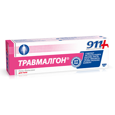 Купить 911 Травмалгон 100 мл гель-бальзам для тела