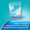 Купить Корега Зубные капы и Ретейнеры 30 шт таблетки для очищения ортодонтических конструкций