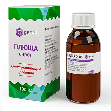 Купить Плюща сироп 100 мл раствор для приема внутрь
