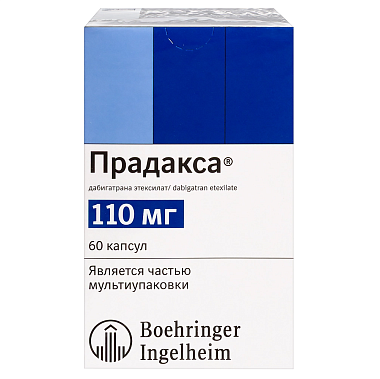 Купить Прадакса 110 мг 180 шт капсулы