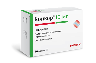 Купить Конкор 10 мг 30 шт таблетки покрытые пленочной оболочкой
