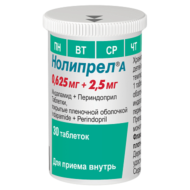 Купить Нолипрел А 0,625 мг + 2,5 мг 30 шт таблетки покрытые пленочной оболочкой