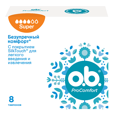 Купить o.b. ProComfort 8 шт тампоны супер