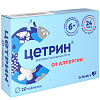 Купить Цетрин 10 мг 20 шт таблетки покрытые пленочной оболочкой