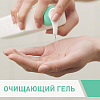 Купить CeraVe очищающий д/норм и жирн кожи гель для лица и тела 473мл
