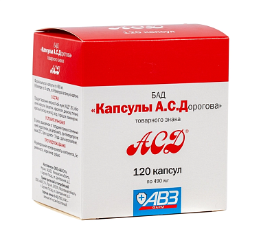 Купить АСД Капсулы А.С.Дорогова 120 шт капсулы