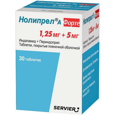 Купить Нолипрел А Форте 1,25 мг + 5 мг 30 шт таблетки покрытые пленочной оболочкой