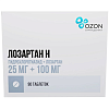 Купить Лозартан Н 25 мг + 100 мг 90 шт таблетки покрытые пленочной оболочкой