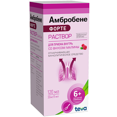 Купить Амбробене Форте 30 мг/5 мл 120 мл раствор для приема внутрь в комплекте с ложкой мерной
