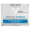 Купить Vichy Liftactive Supreme крем против морщин для сухой кожи, 50мл