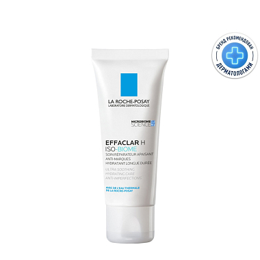 Купить La Roche-Posay Effaclar H Iso-Biome 40 мл крем